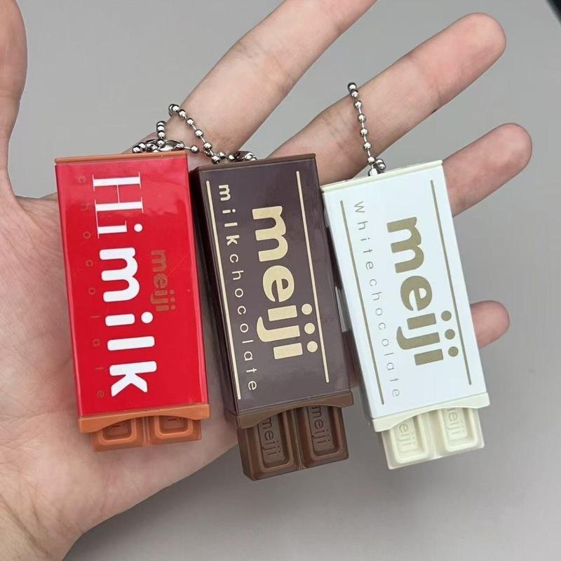 Jp Style Simulated Meiji Chocolate Scale Ratio Model Snap-And-Play Stress Relief Toy Keychain Pandent Hanging Ornaments Funny Gift Presents