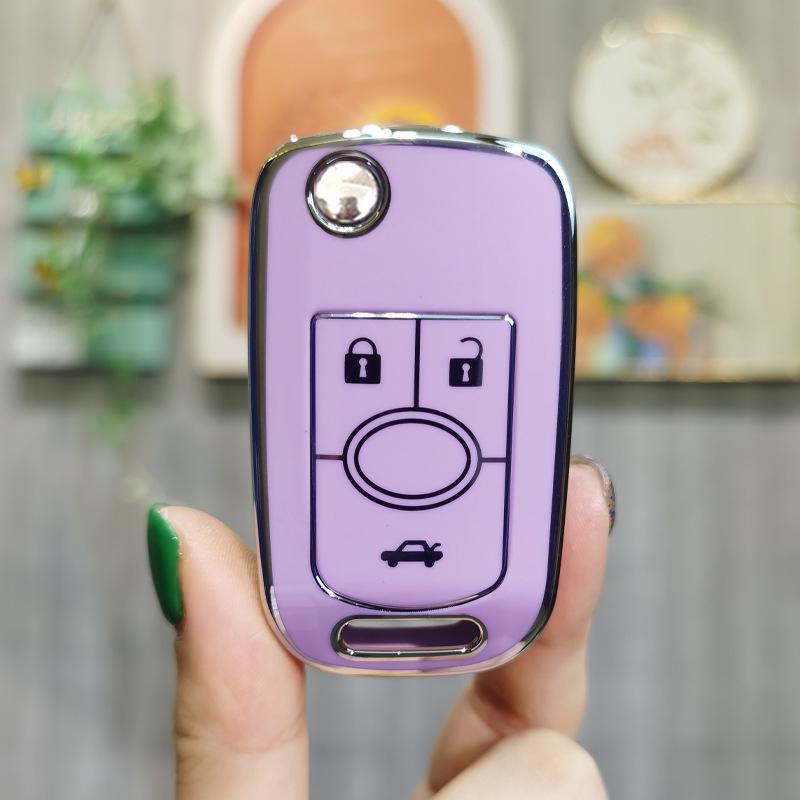 Buick Excelle Key Cover: Fits 08/09/11/13/15 Models - Remote Protective Shell Keychain for Men & Women