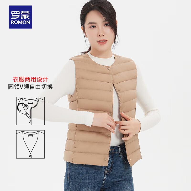 ROMON E Women's Lightweight 90% Duck Down Vest