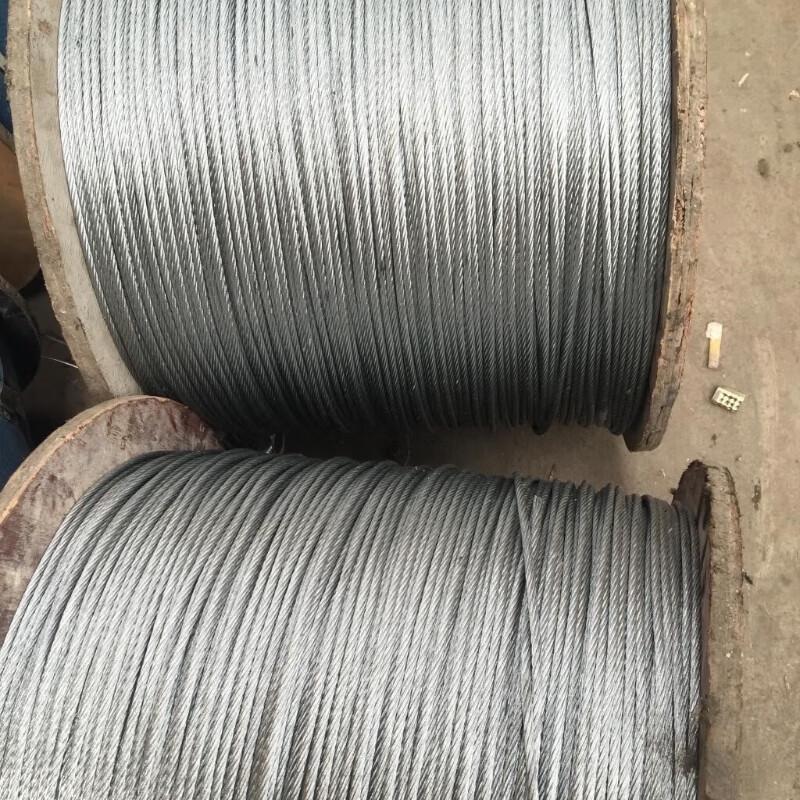 Soft Rust-Proof Galvanized Steel Wire Rope