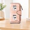 JAM Jam Pattern Long Zipper Wallet, Large Capacity Card Holder, Unisex Clutch Bag, Fashionable Zipper Coin Purse, Suitable for Daily Use, A Great
