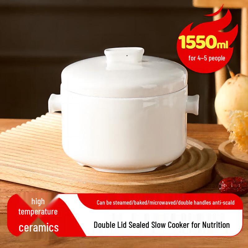 Ru Han Ceramic Double-Lid Stew Pot, 1550ML