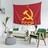 CCCP StarSovietUnion USSR Tapestry Decoration Art Aesthetic Tapestries for Living Room Bedroom Home Wall Cloth Wall Hanging