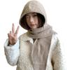 Korean Balaclava Bonnet Skullies Beanies Women One-piece Knitted Thickened Warm Neck Protection Winter Accessories Elastic Cozy