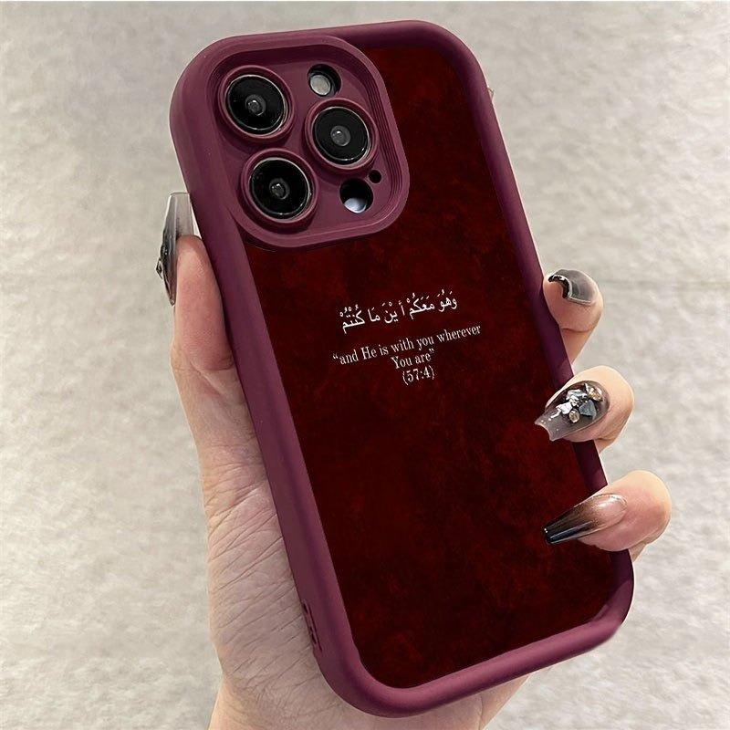 Red Textured Background with Arabic And English Quran Verse Print Phone Case for iPhone 17 16 15 14 13 12 11 Pro Max Plus Cover