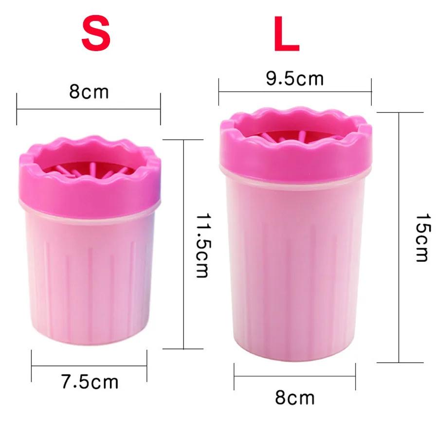Soft Silicone Dog Paw Cleaner Pet Paw Cleaning Cup Portable Outdoor Dog Paw Washer Quick Cleaning For SmallMedium,And Large Dogs