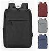 Cross-Border Business Laptop Backpack for Students - Simple, Solid Color Design