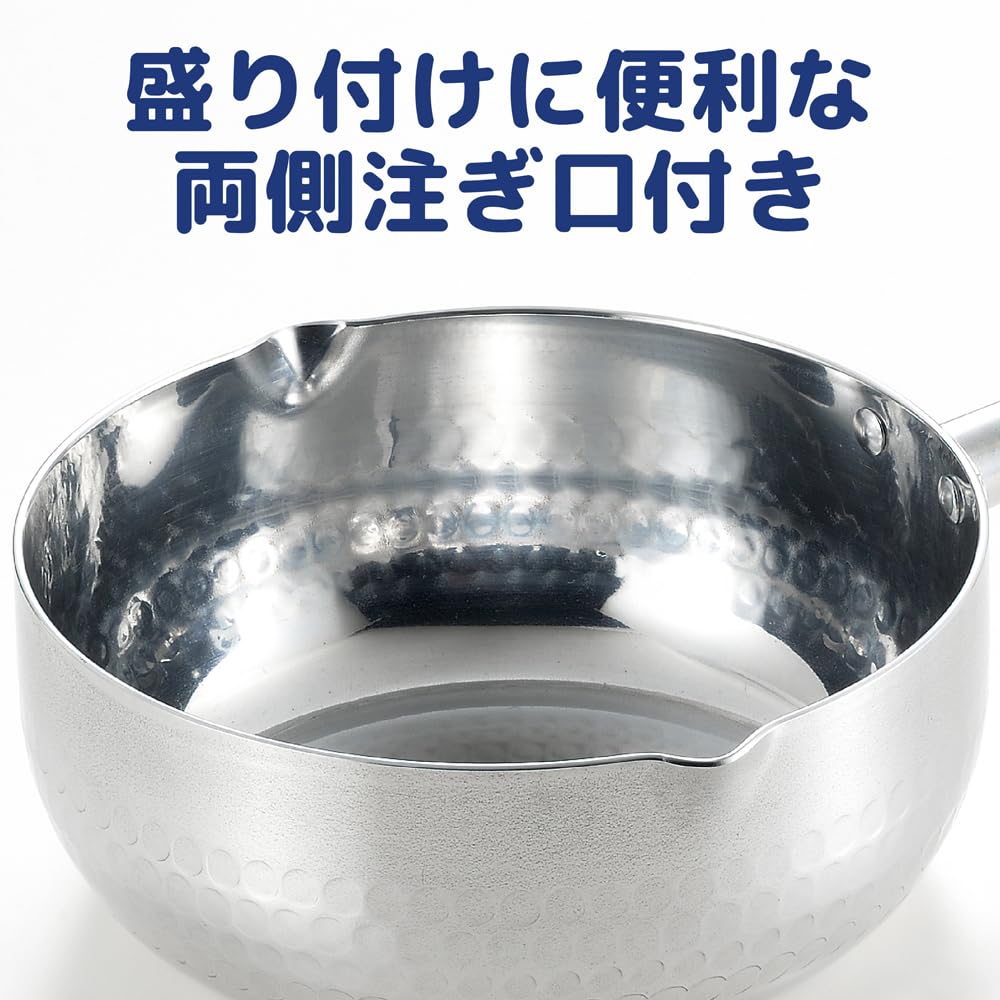 Tamahashi Yukihira Ajimeijin Pot, 20cm, IH/Gas Compatible, Aluminum, Tabletop, AM-20U