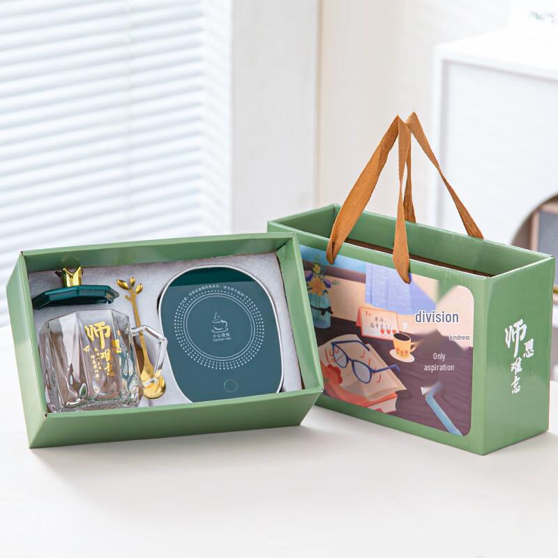 

OLOEY Teacher s Day Smart Heated Ceramic Mug Gift Set
