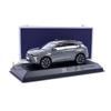 Collectible Miniature Car - Citroen Ds7 - 2022 - Lacquered Grey - 1/43 - Norev