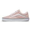 Vans Old Skool 'Theory' VN0005UFBQL