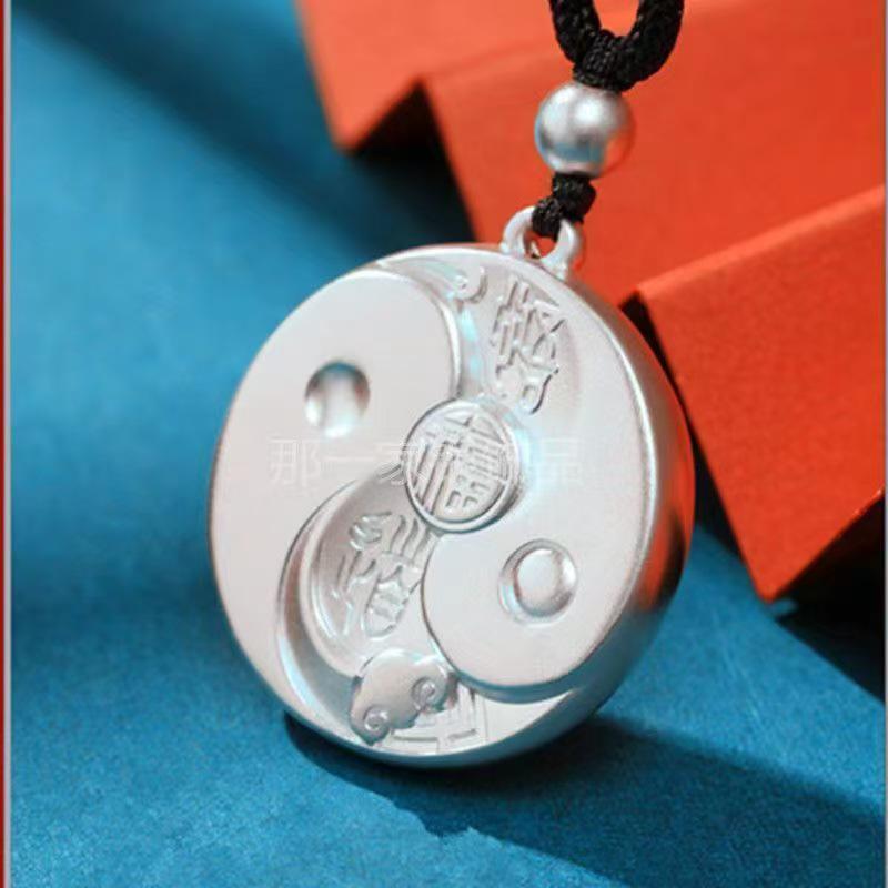 Silver Eight Trigrams Fortune Pendant - Unisex Wealth Attraction Amulet with Black Rope