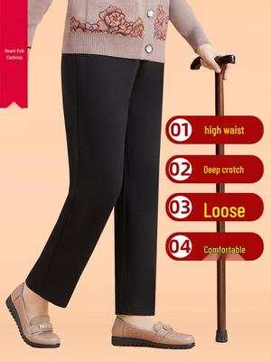 Faldas y pantalones para mujeres – Pantalones y bermudas