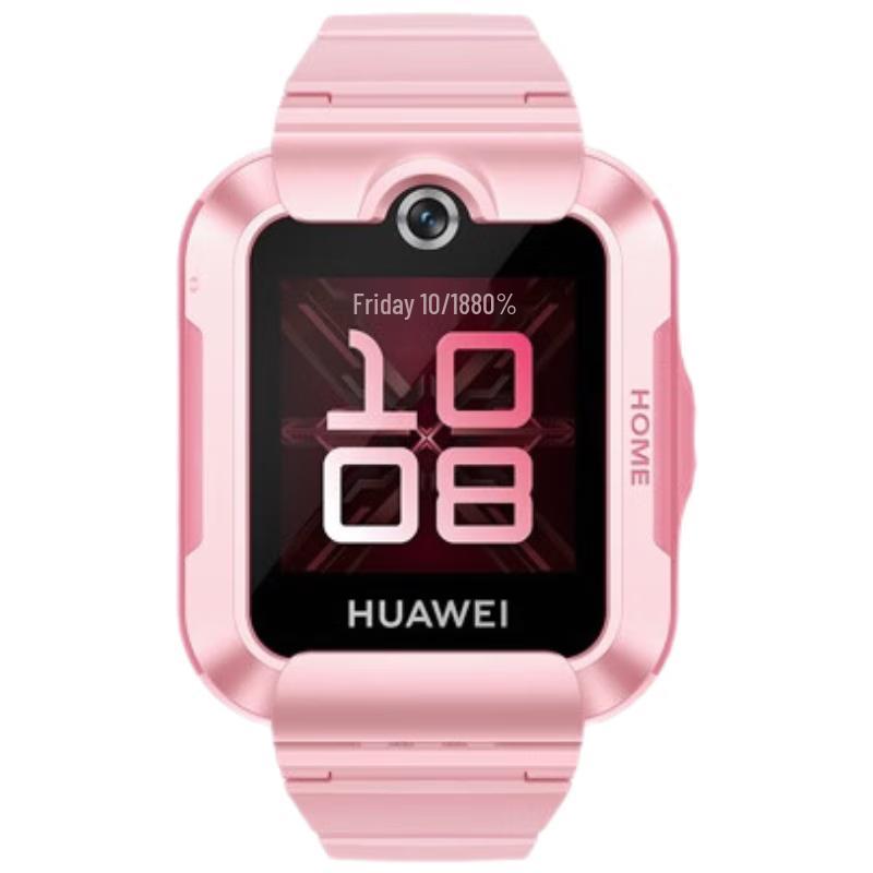 

Huawei Kids Watch 5 Xinyao Edition (CN version)