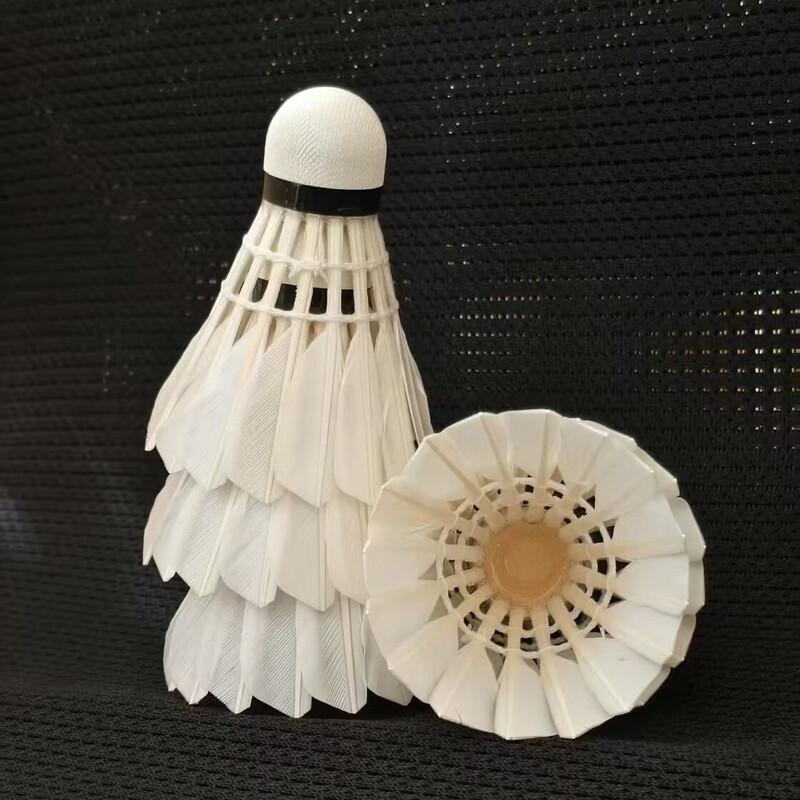 Durable Training Badminton Shuttlecock