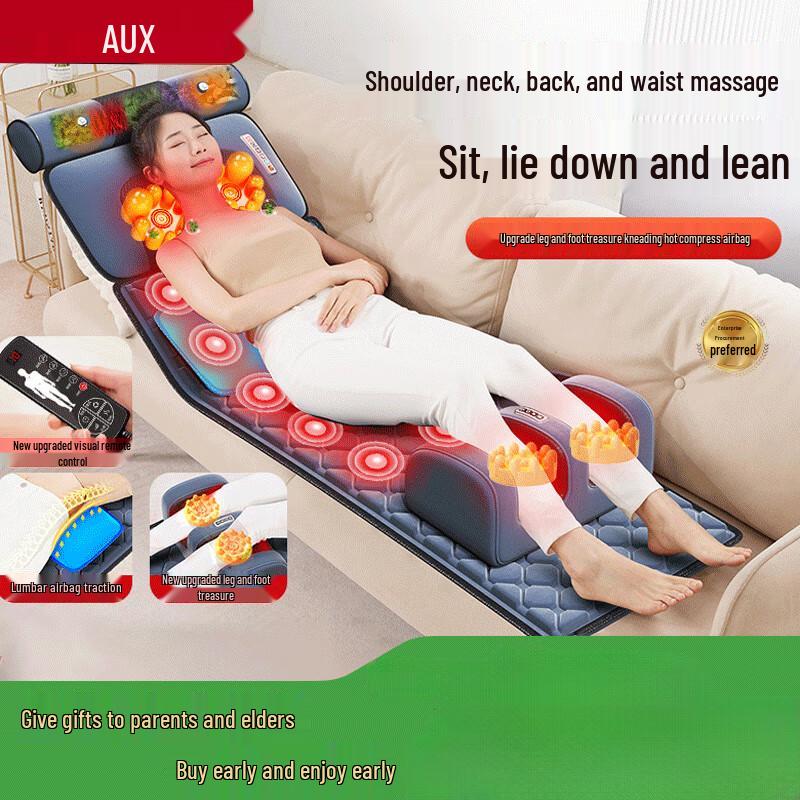 AUX Full Body Massage Cushion