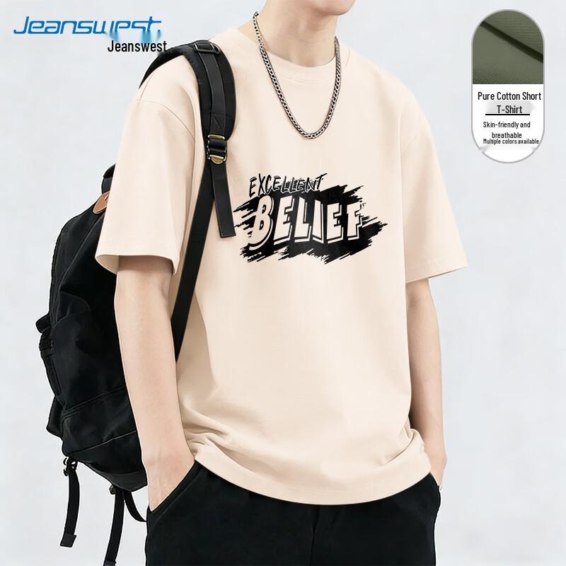 Jeanswest Men s Breathable Pure Cotton Short Sleeve T-Shirt 4XL