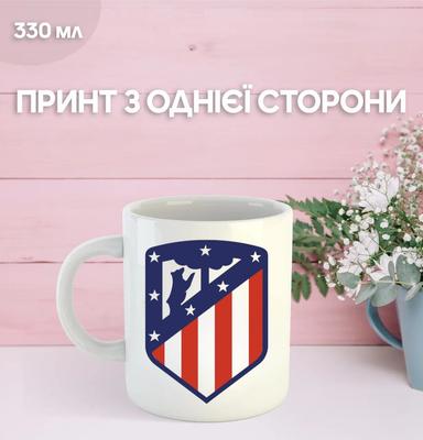 Atletico Madrid Mug Football Club Atletico Madrid Football with Print Ceramic Cup 330 Ml