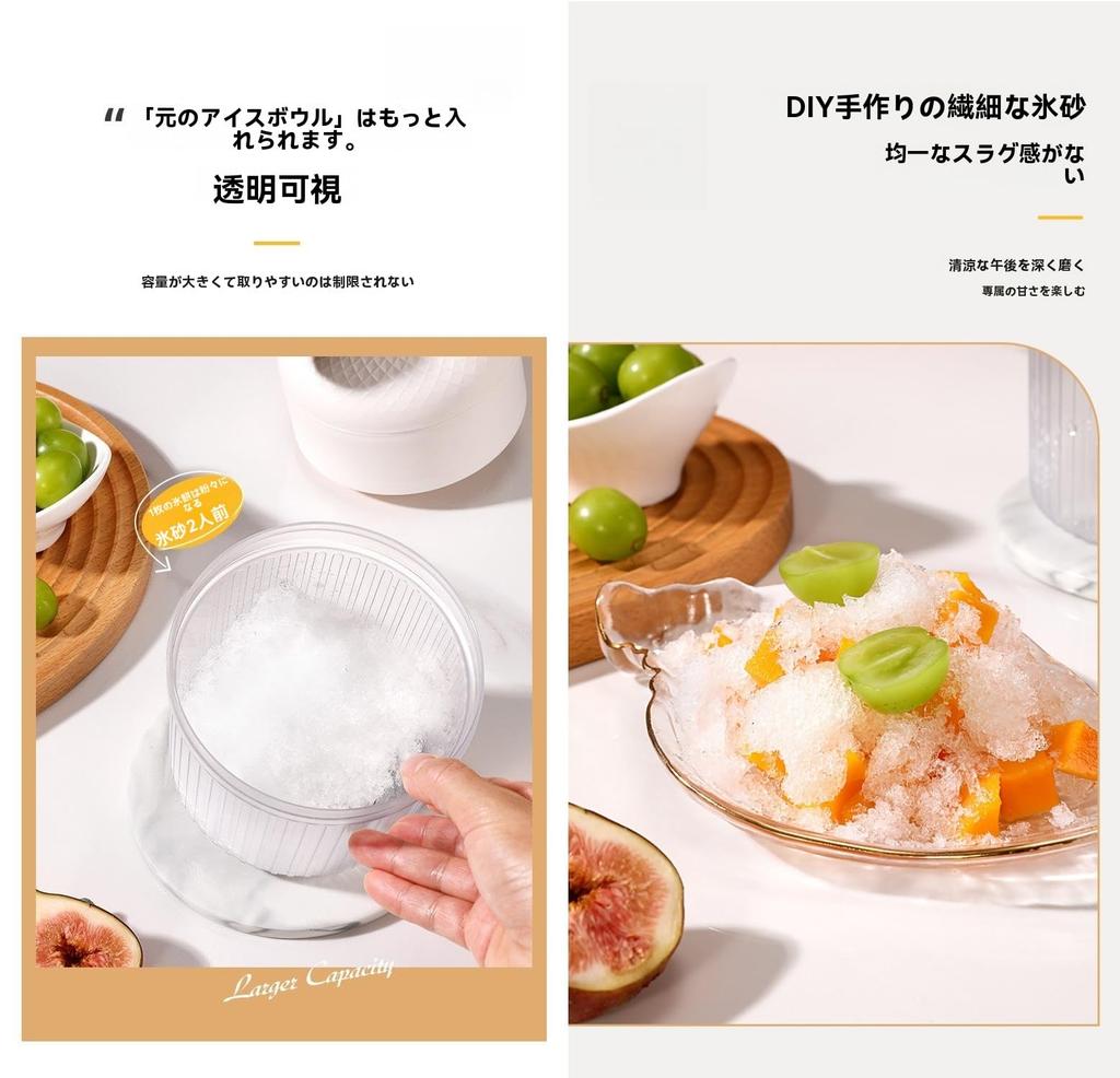 KDBT Shaved Ice Easily Create Shaved Stainless Steel Compact for Home and Commercial Washable Shaved Ice Maker 2 Frozen Cube Hand-Crank Maker Fluffy,