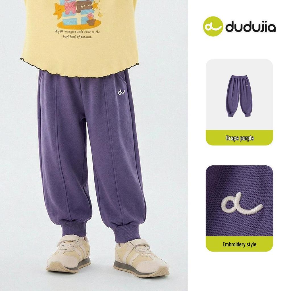 Dudujia Kids' Spring Pants: New Baby, Boys' & Girls' Sweatpants