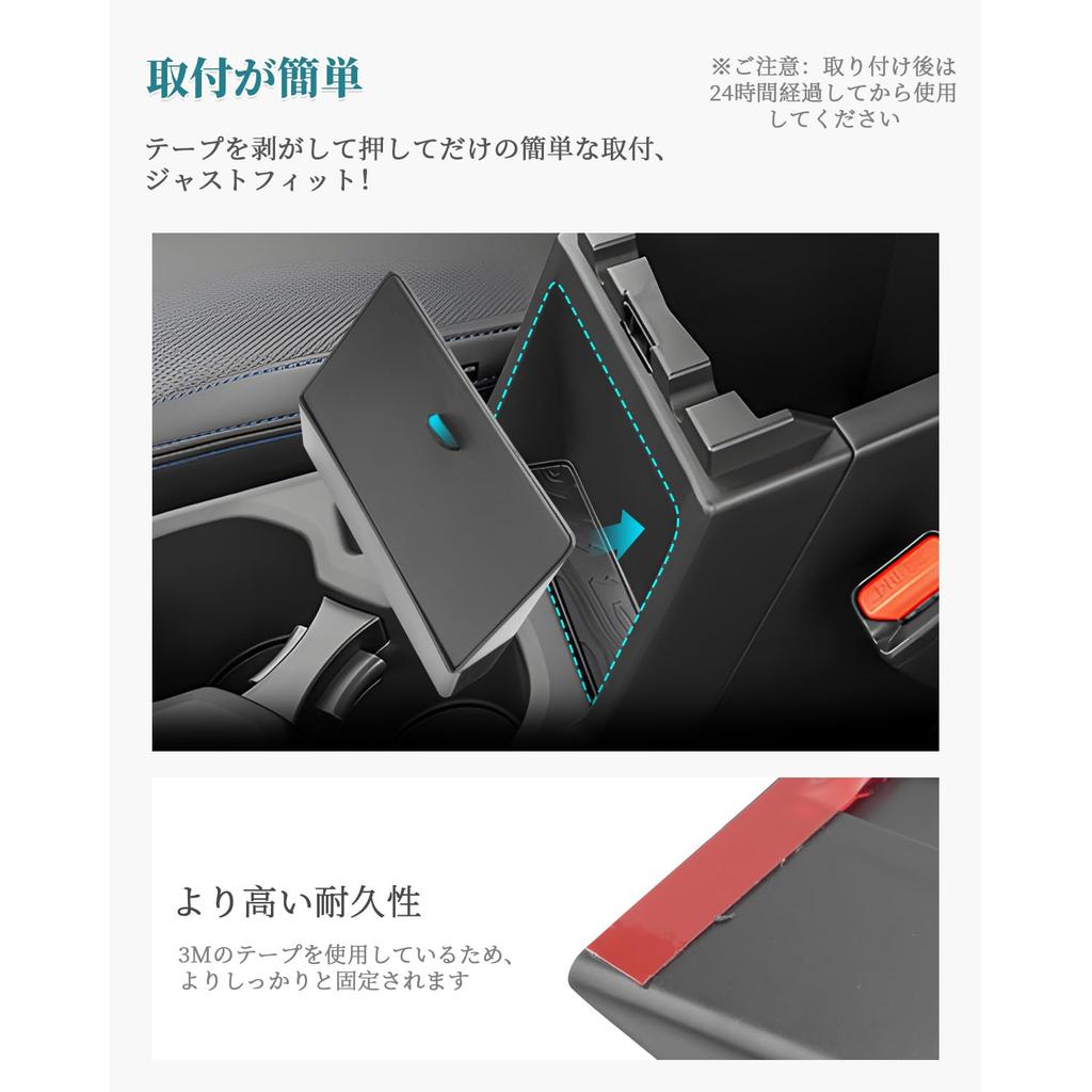 HUAHAO 2025 Model Subaru Forester Hidden Armrest Storage Box Console Box Storage Box Small