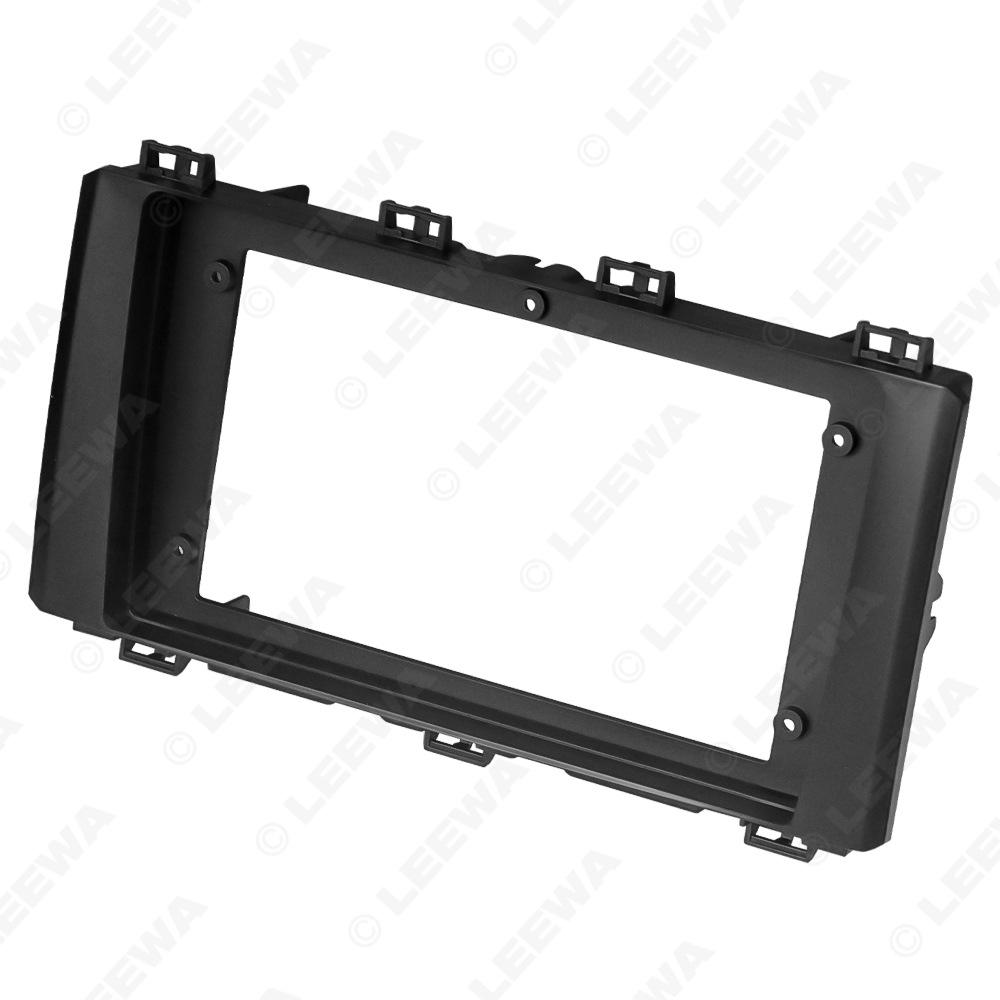 Seat Ateca 2016-2020 9" Audio/Video Navigation Panel Speaker Mod Frame