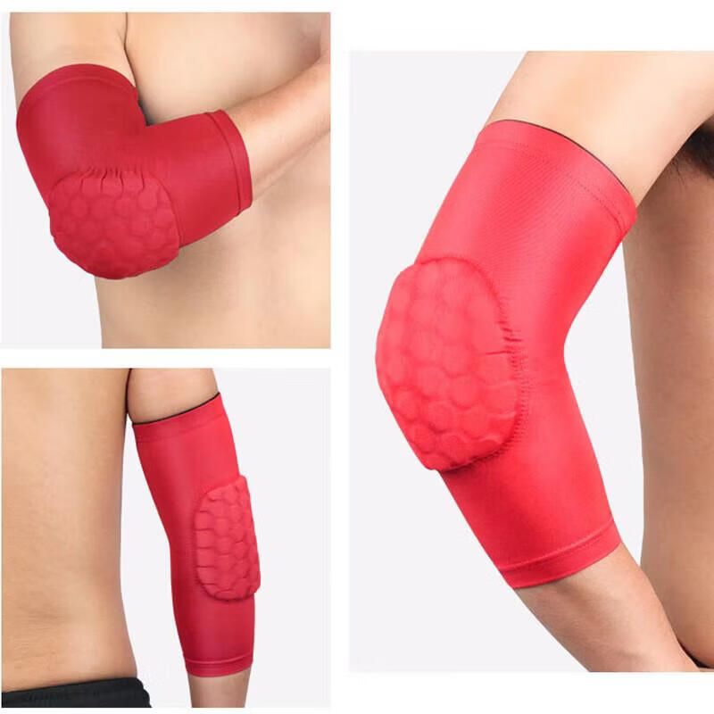 Jundingying Honeycomb Anti-Collision Sports Arm & Elbow Sleeve (Pair)