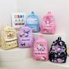 High Appearance Quality Small Schoolbag for Children, Double-shoulder Bag, Lightweight, Suitable for Kindergarten Use.
