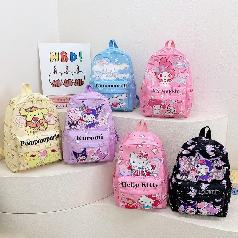Kindergarten Primary School Students Schoolbag Cartoon Animation Cute Printed Boys And Girls Backpack Children'S Backpack