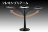 GENTOS LED Desk 520 Lumilion Light, Eye-Friendly, Lumens, Black, DK-R255BK