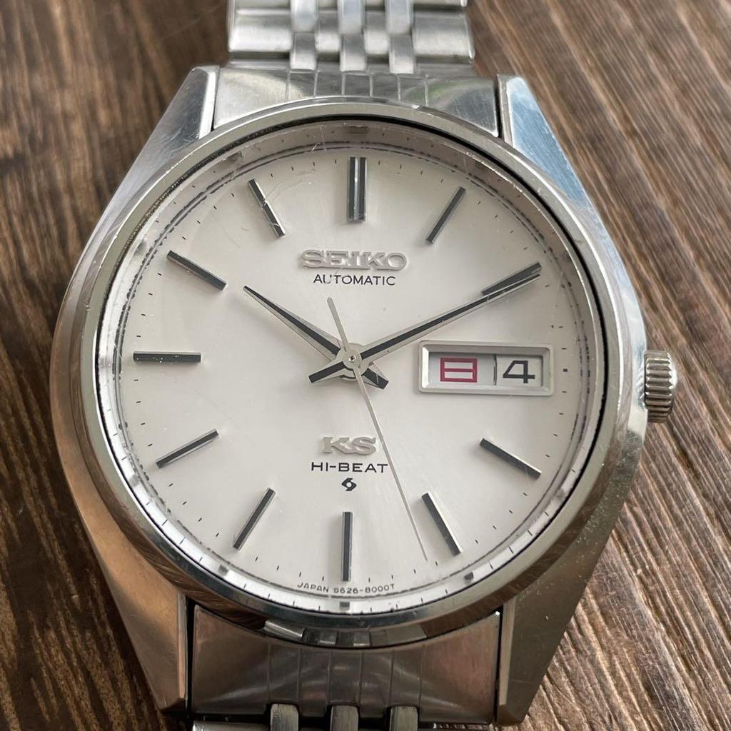 [USED] In Operation King Seiko 5626-8001