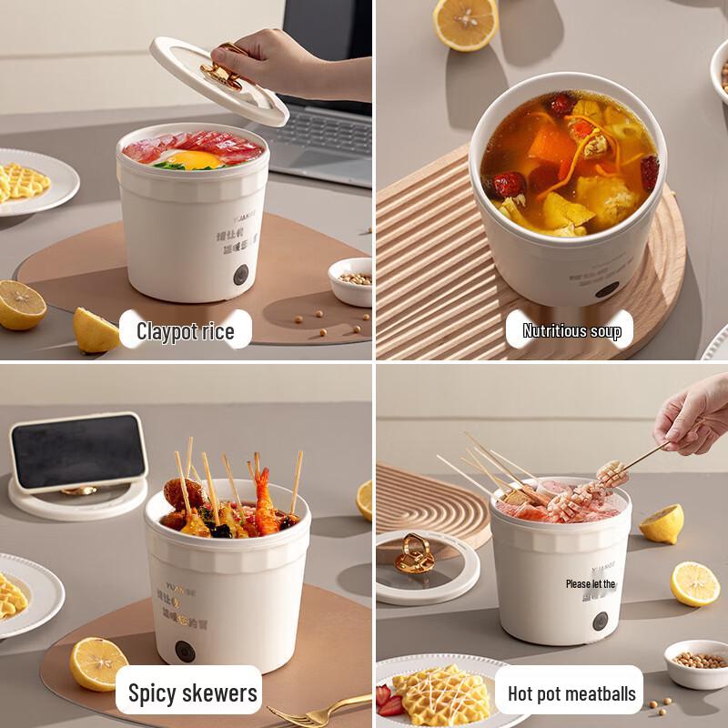 Přenosný mini elektrický multifunkční hrnec