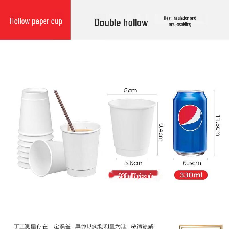 Temeiju Disposable Double Wall Paper Cups