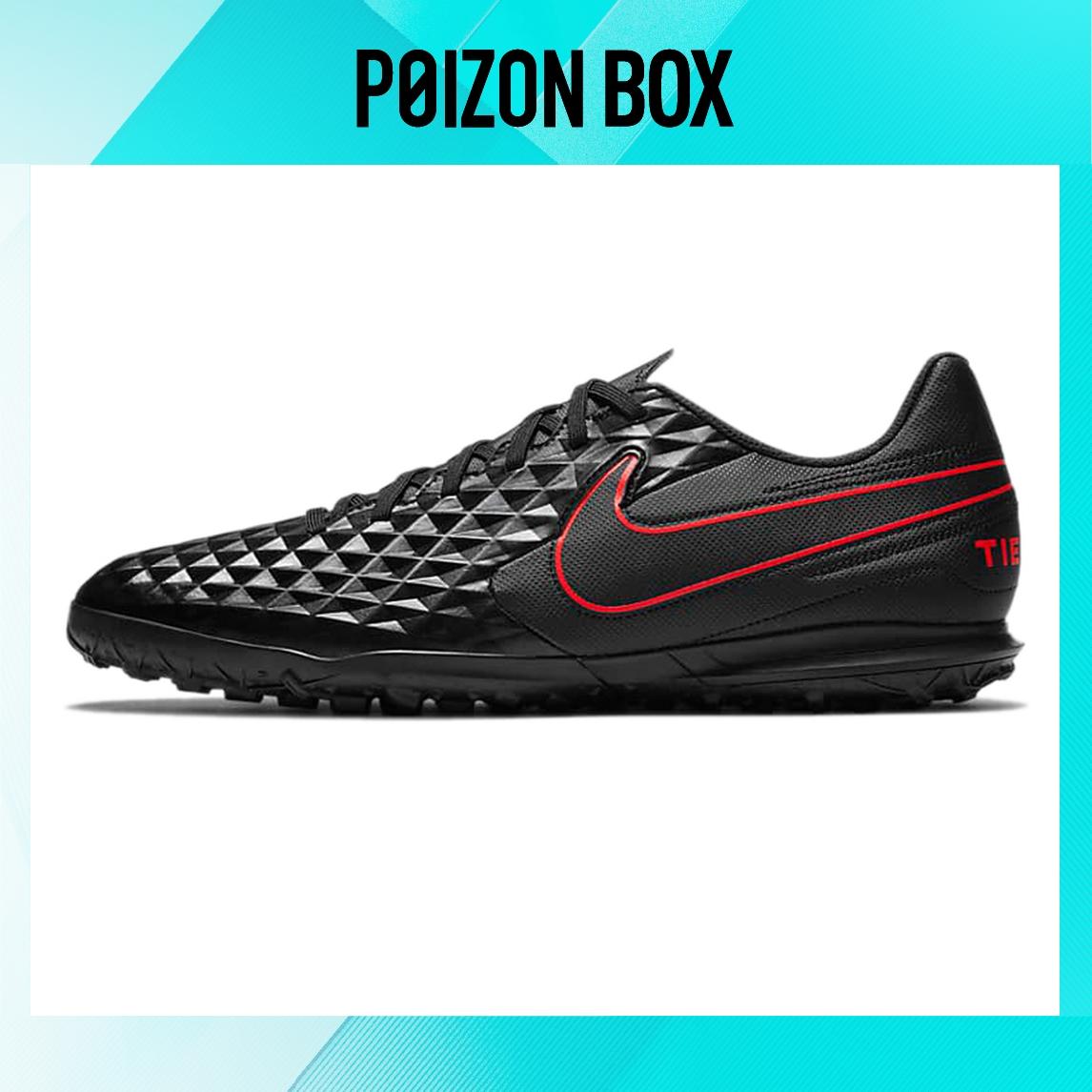 

бутсы Nike Football shoes Men AT6109-060