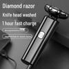 USB-Rechargeable Men's Washable Electric Razor with Intelligent Floating Three-Blade System