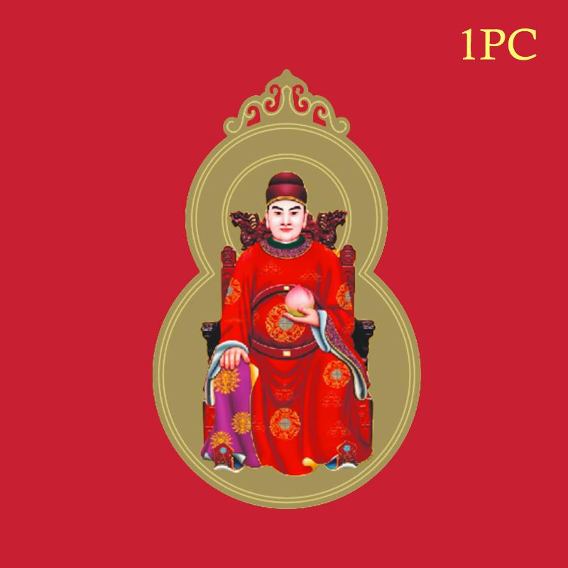 2027 Tai Sui Card Feng Shui Prayer Gold Card Exorcism Protection Gift Safe Bring In Wealth And Treasure Home Decoration