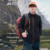 Pioneer Camp Men's Outdoor Stand Collar Fleece Jacket XRY513059