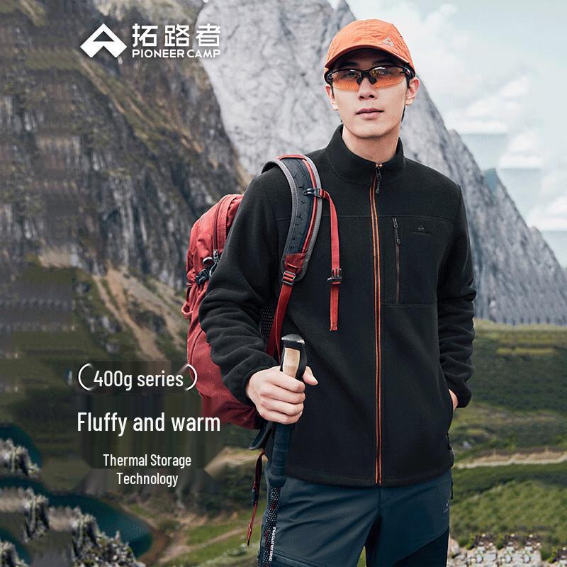 Pioneer Camp Men's Outdoor Stand Collar Fleece Jacket XRY513059