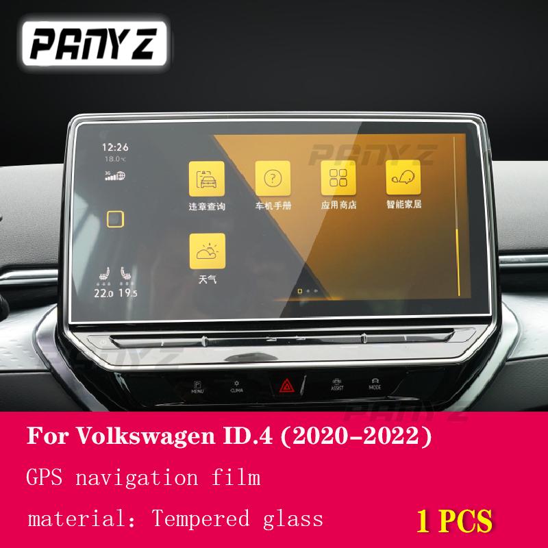 

Для Volkswagen ID.4 X-2022 Автомобильная GPS-навигационная пленка, ЖК-экран, защитная пленка из закаленного стекла, аксессуары против царапин 1 PCS