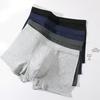 Men's Solid Color Pure Cotton U-Convex Boxer Briefs