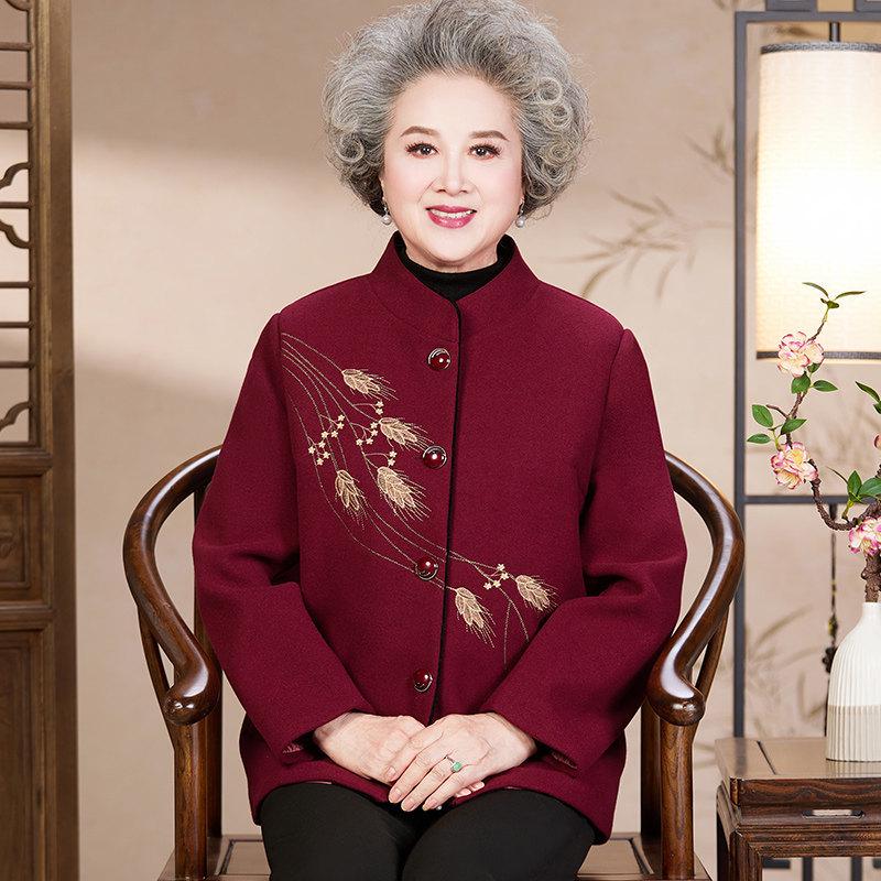 

Hengyuanxiang Elderly Women s Autumn Wool Coat - Perfect for Weddings, Birthdays, and Benming Year Celebrations. 3XL for 115-125 lbs