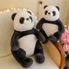 Cute Wulula Panda Plush Toy Fat And Chubby Panda Doll Wholesale Cross-border For Girls