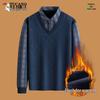 Woodpecker Men's Plus Velvet Knitwear: Warm Two-Piece Shirt for Autumn/Winter