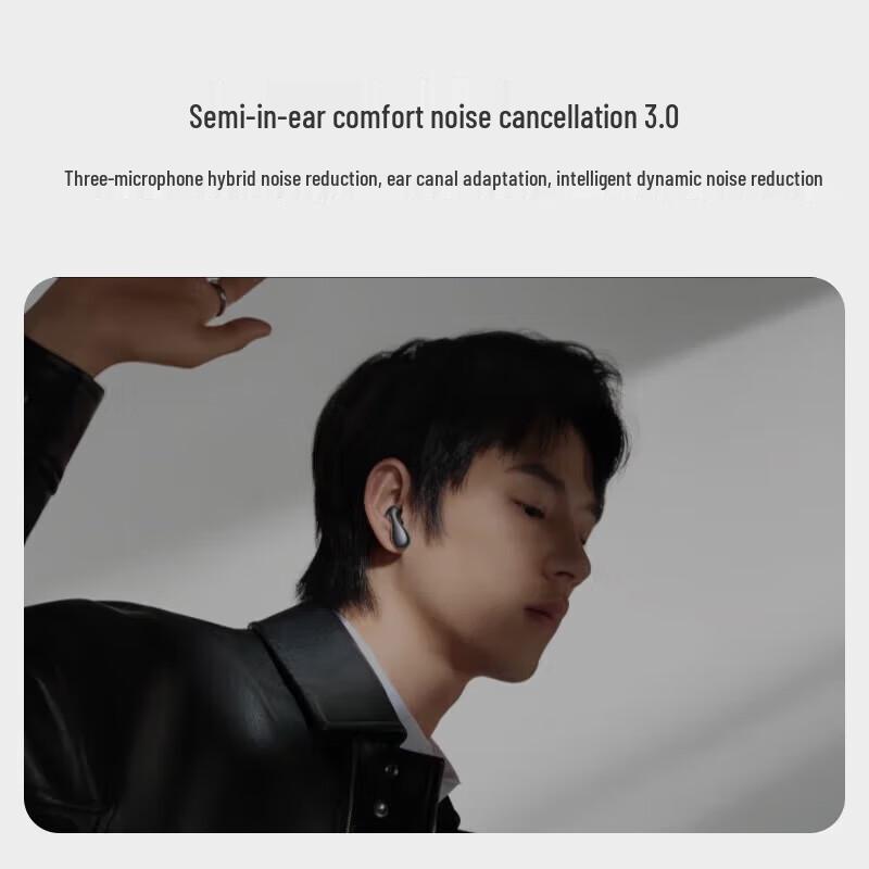 Huawei FreeBuds 5 Semi-in-ear Noise-Cancelling Bluetooth Earphones
