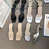 Silver Cool Slippers Summer Wear 2025 New Square Head One-word High-heeled Slippers Fashion Medium Heel Thick Heel Sandals Women