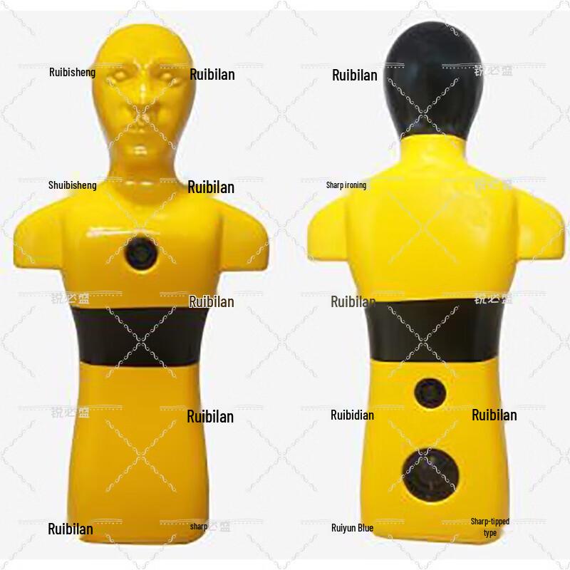 

RUISEN Water Rescue Training Dummy