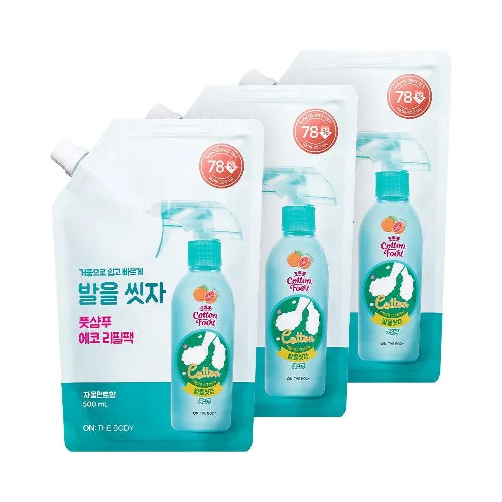 

ON THE BODY Cotton Foot Let s Wash Our Feet Foot Shampoo Refill 500ml 3 Grapefruits [Grapefruit] Refill 3+ Peeling Pack