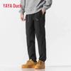 YAYA Men's Casual Winter Down Pants