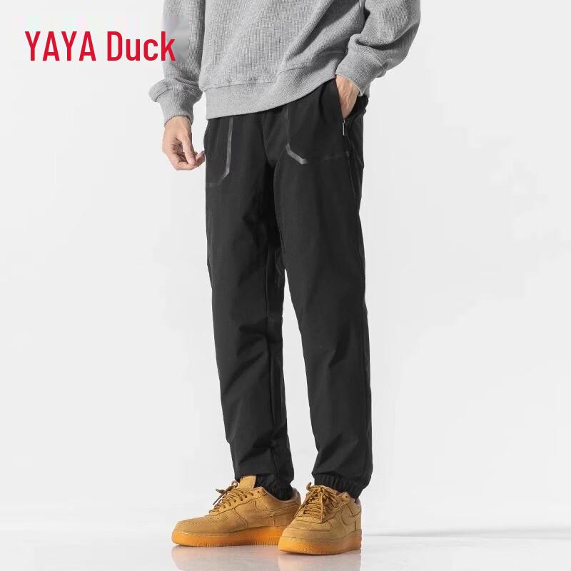 YAYA Men's Casual Winter Down Pants