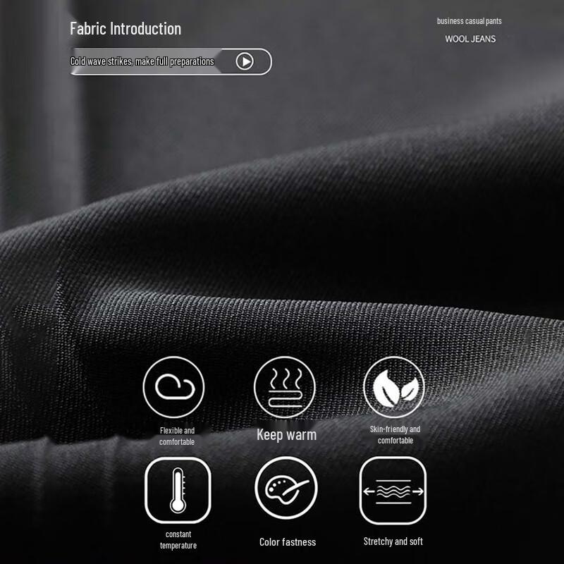 ROMON Men's Autumn/Winter Iron-Free Business Casual Trousers